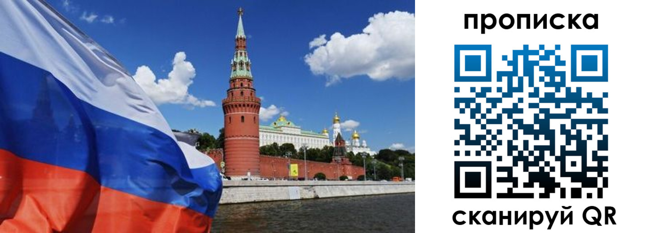 форма 3 в Богучаре